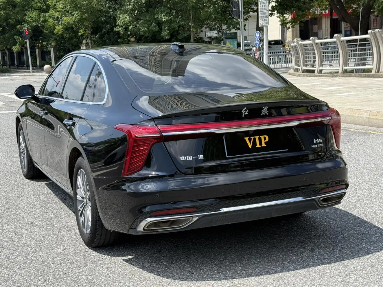 Hongqi H5 2023 1.5T DCT Smart Connected Flagship Joy