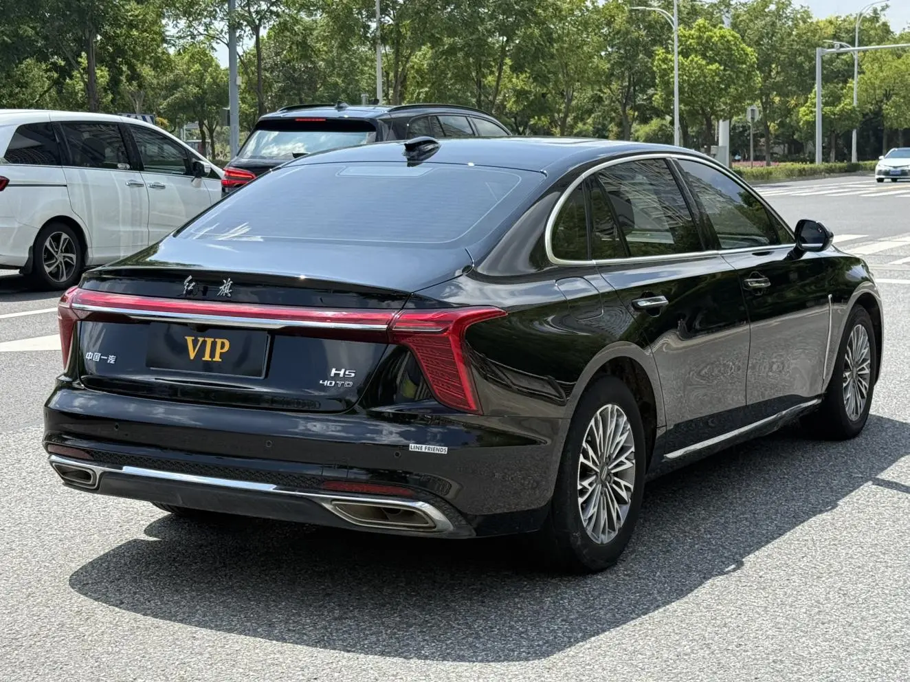 Hongqi H5 2023 1.5T DCT Smart Connected Flagship Joy