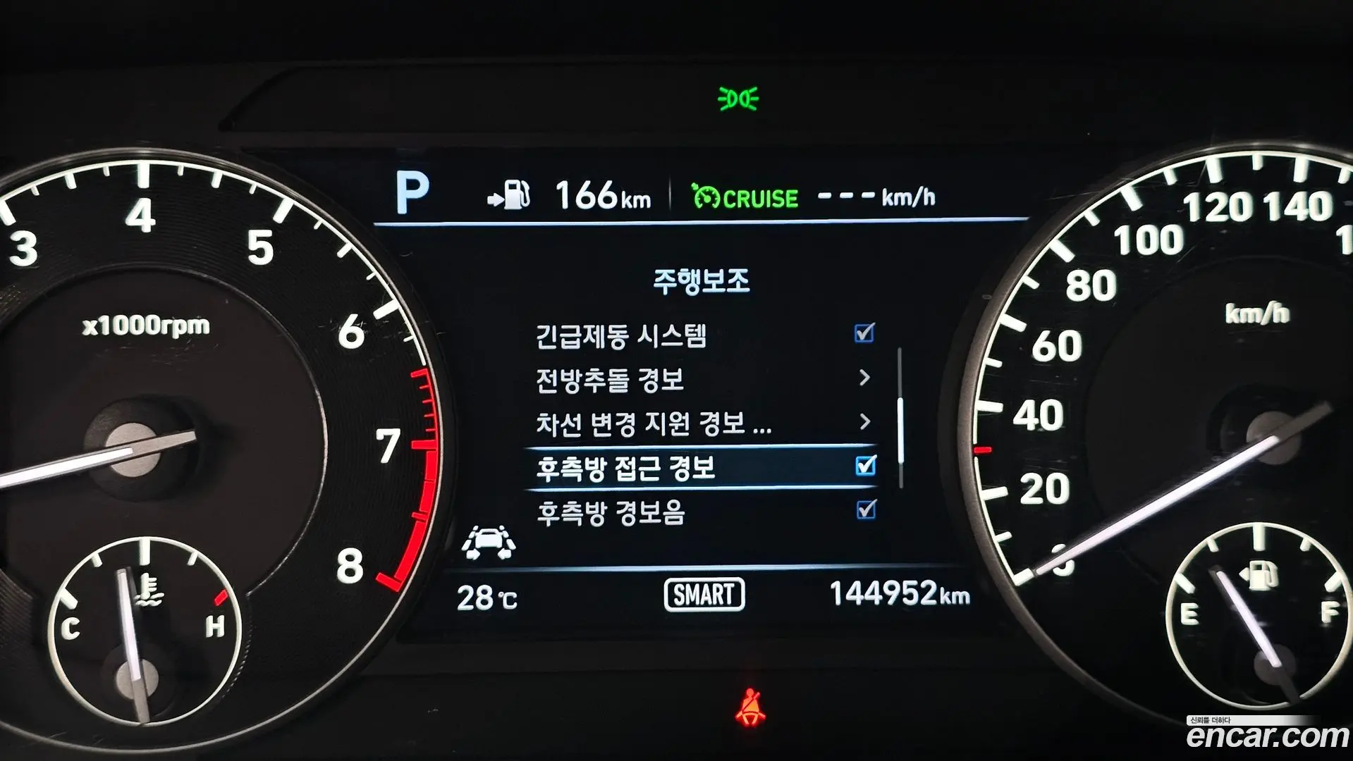 Genesis EQ900 5.0 GDI AWD