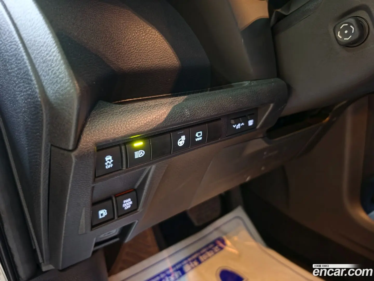 Toyota Sienna 2.5 Hybrid 2WD