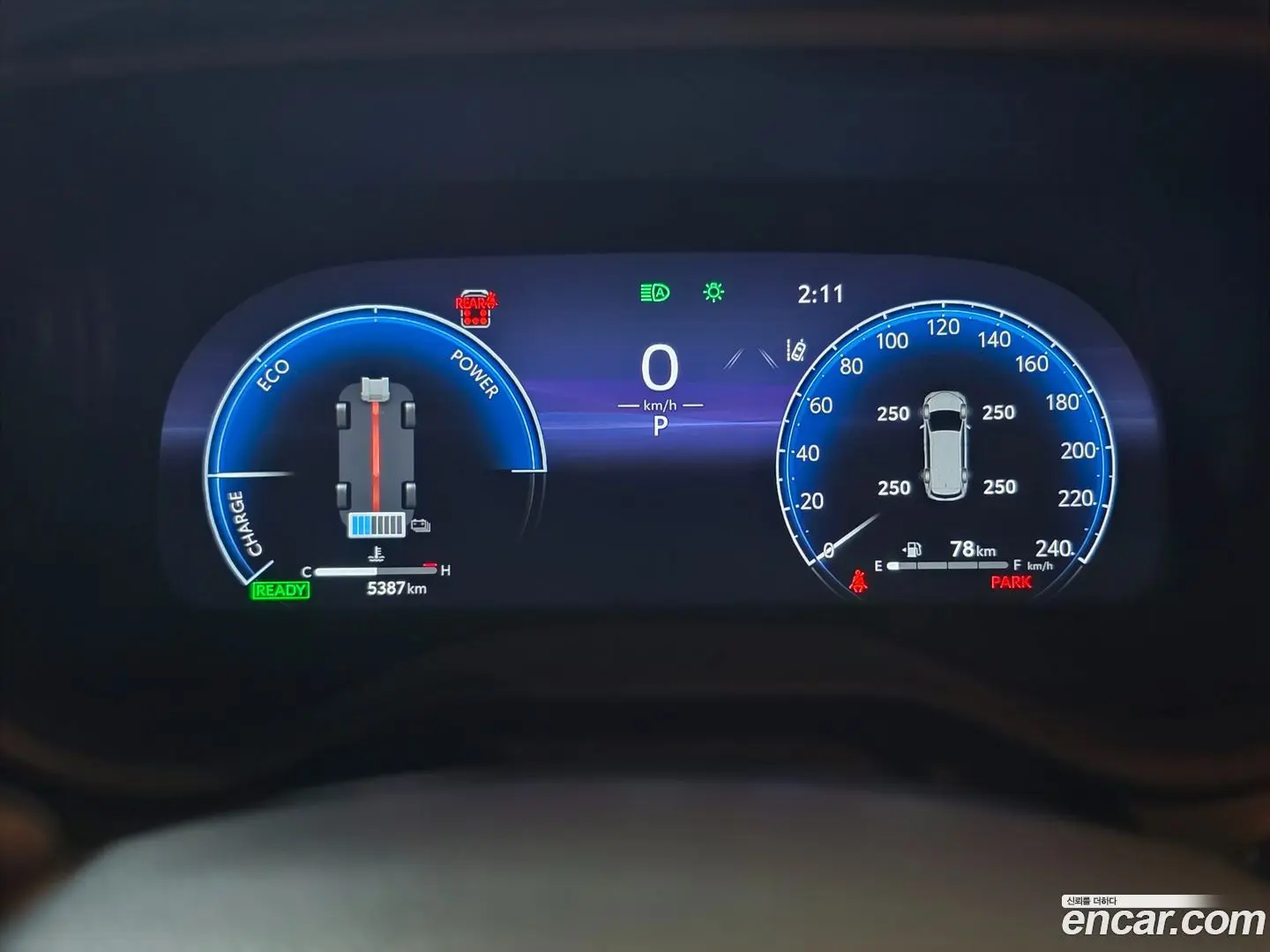 Toyota Sienna 2.5 Hybrid 2WD