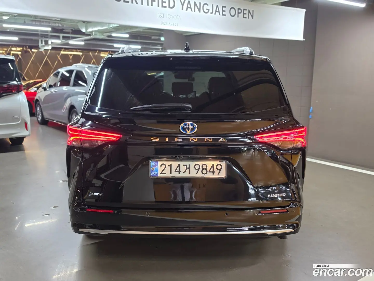 Toyota Sienna 2.5 Hybrid 2WD