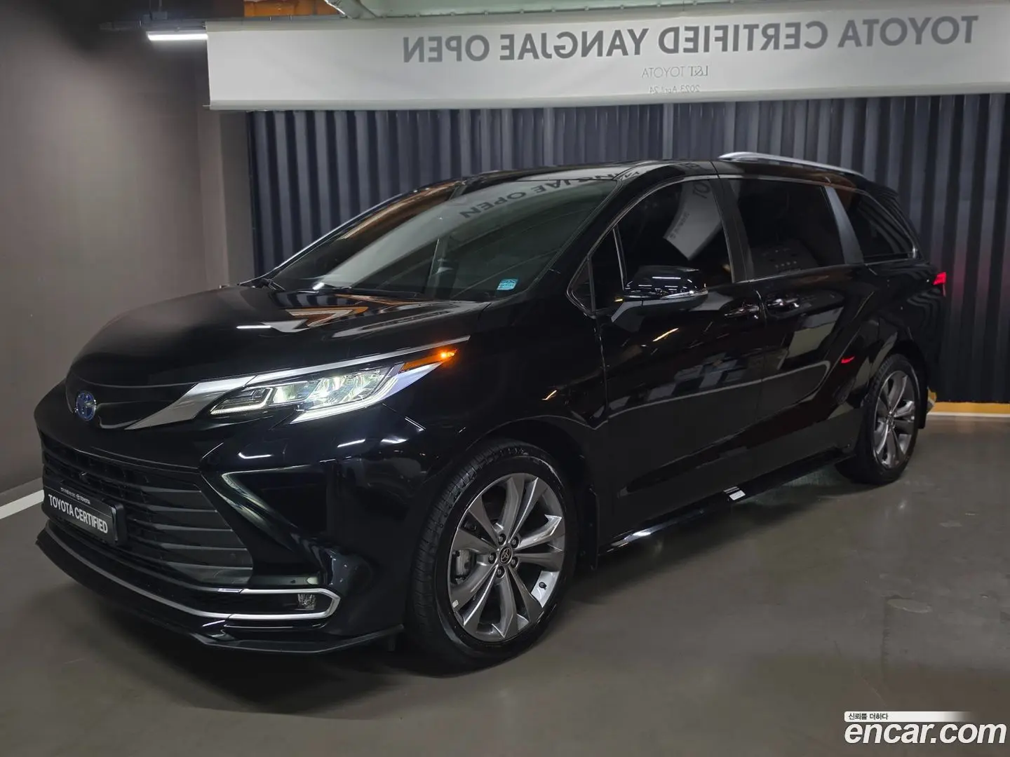 Toyota Sienna 2.5 Hybrid 2WD