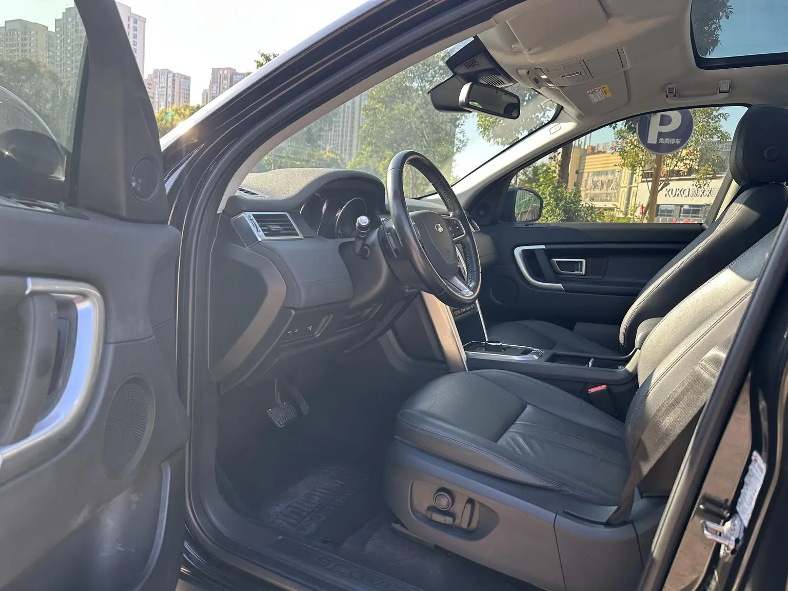 Land Rover Discovery Sport 2018 240PS SE