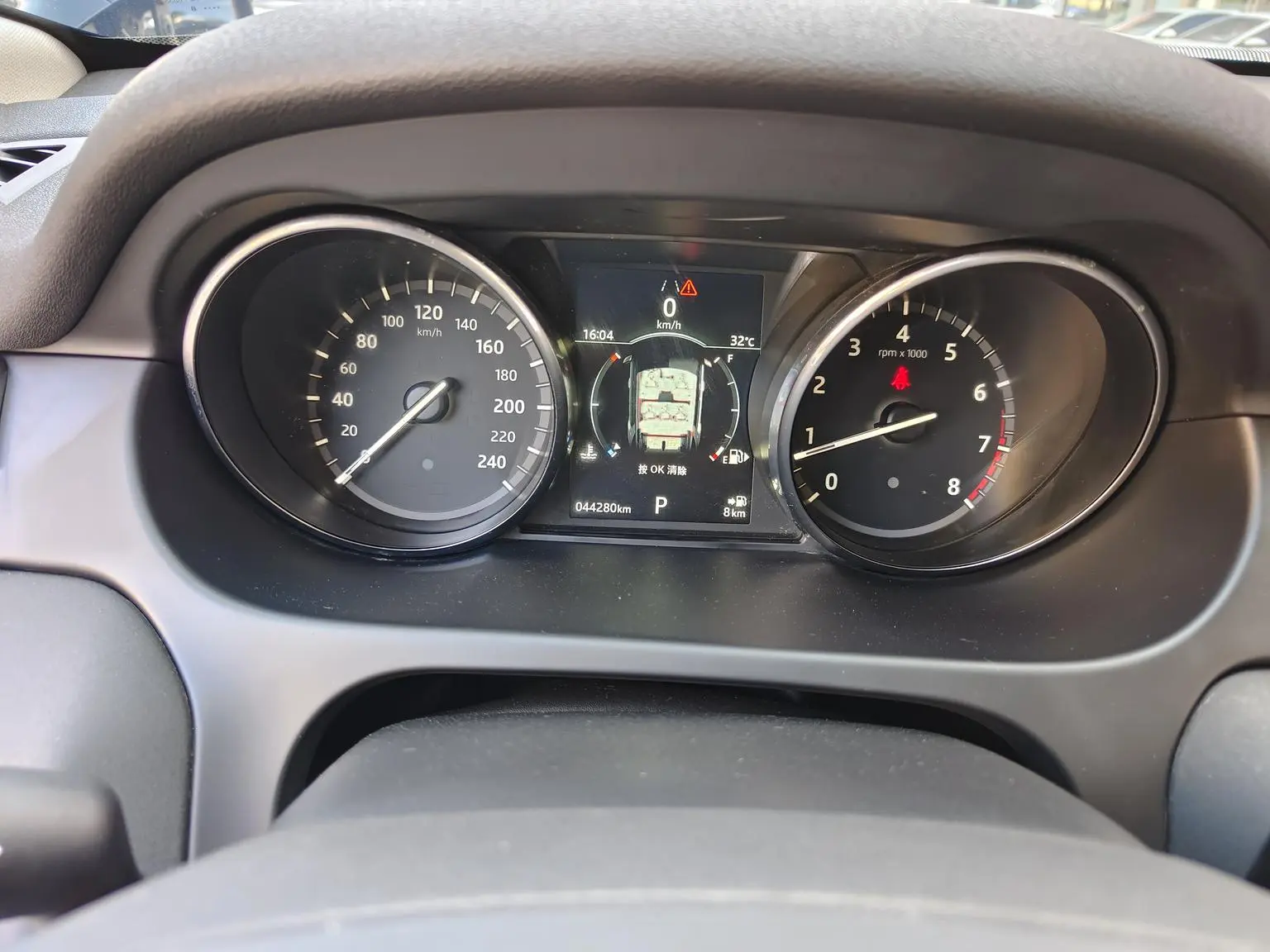 Land Rover Discovery Sport 2018 240PS SE