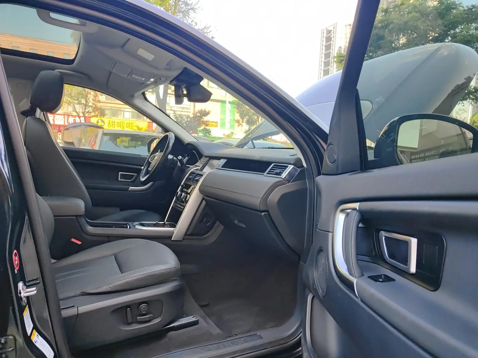 Land Rover Discovery Sport 2018 240PS SE