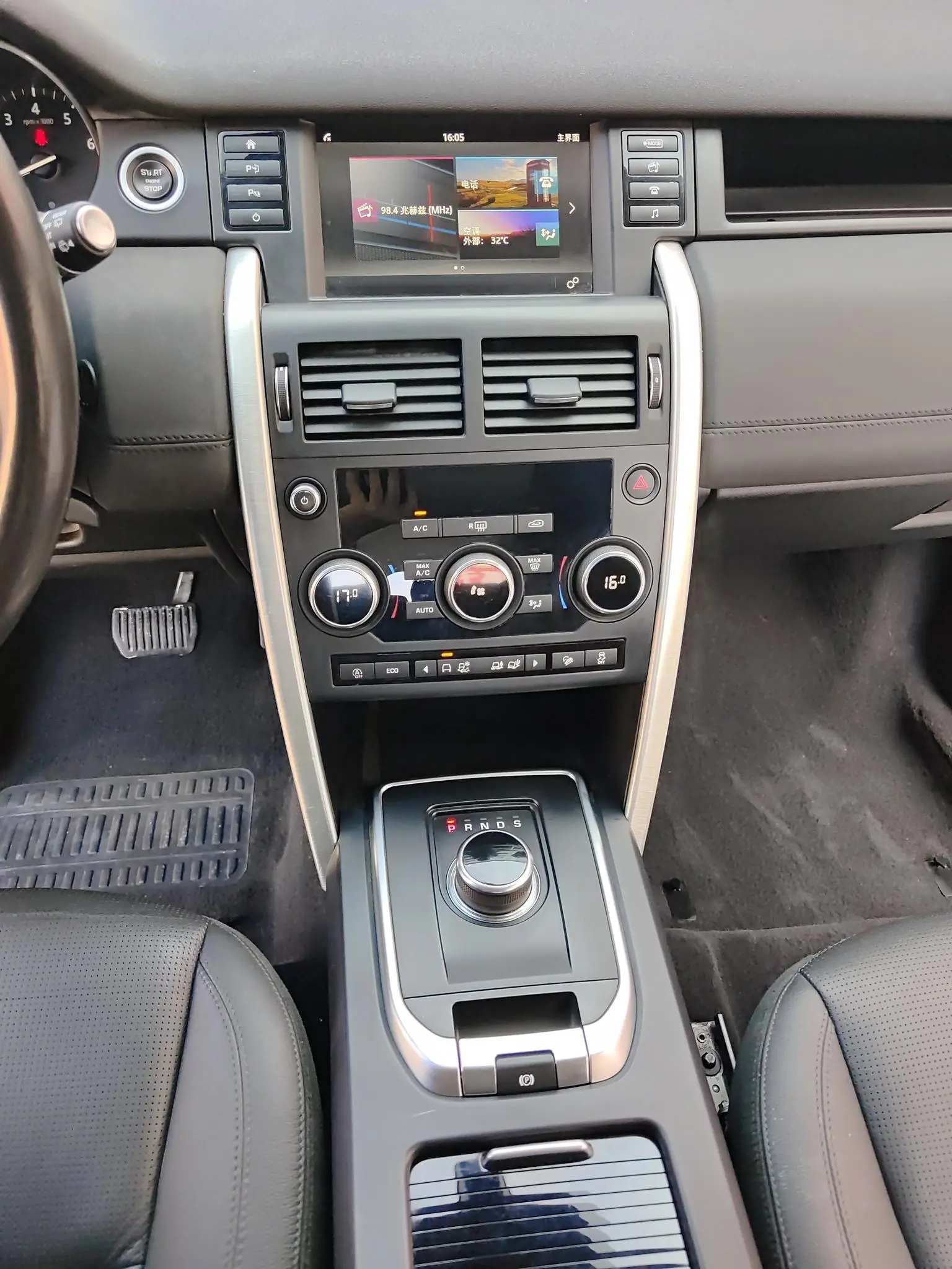 Land Rover Discovery Sport 2018 240PS SE