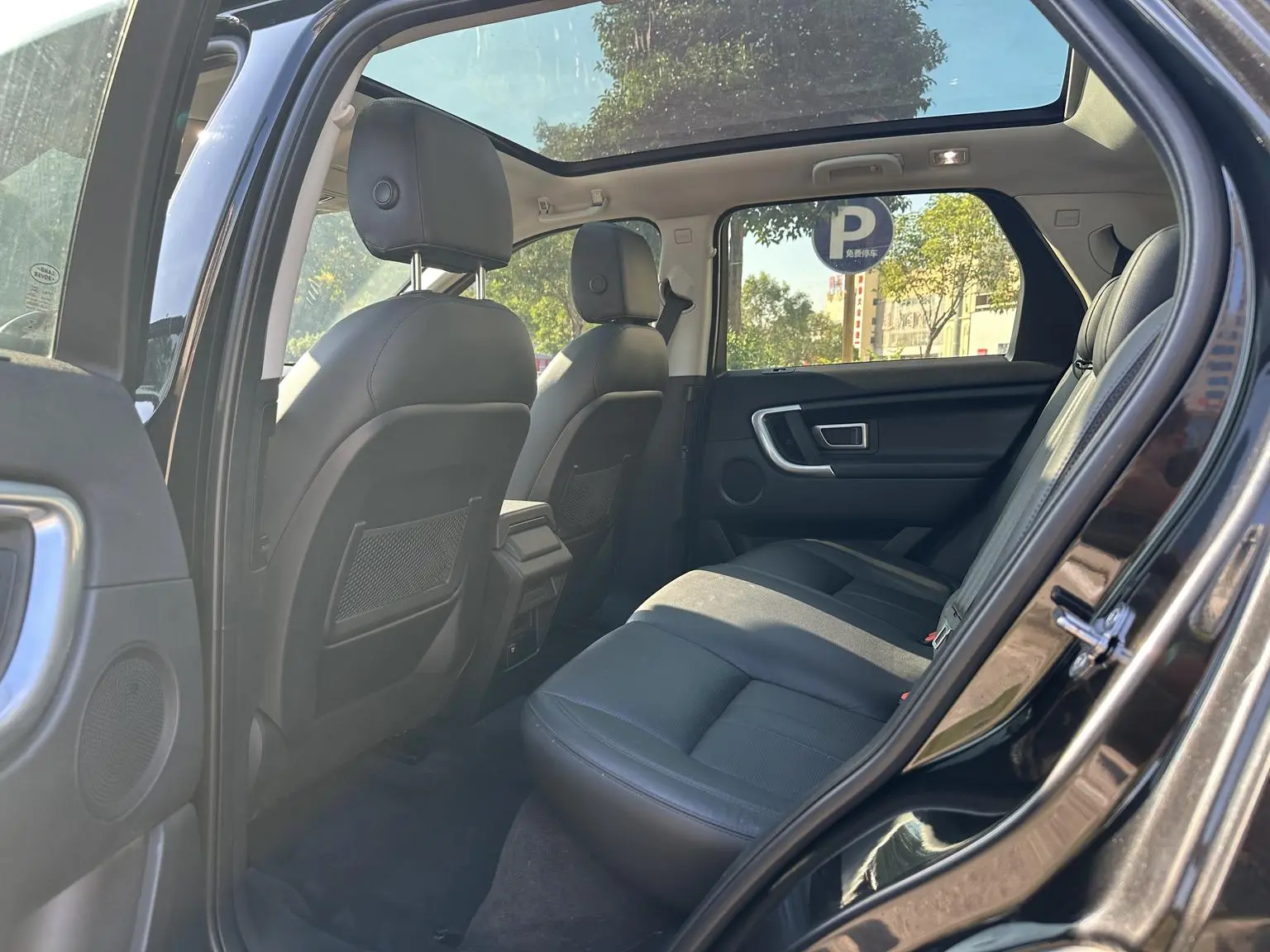 Land Rover Discovery Sport 2018 240PS SE
