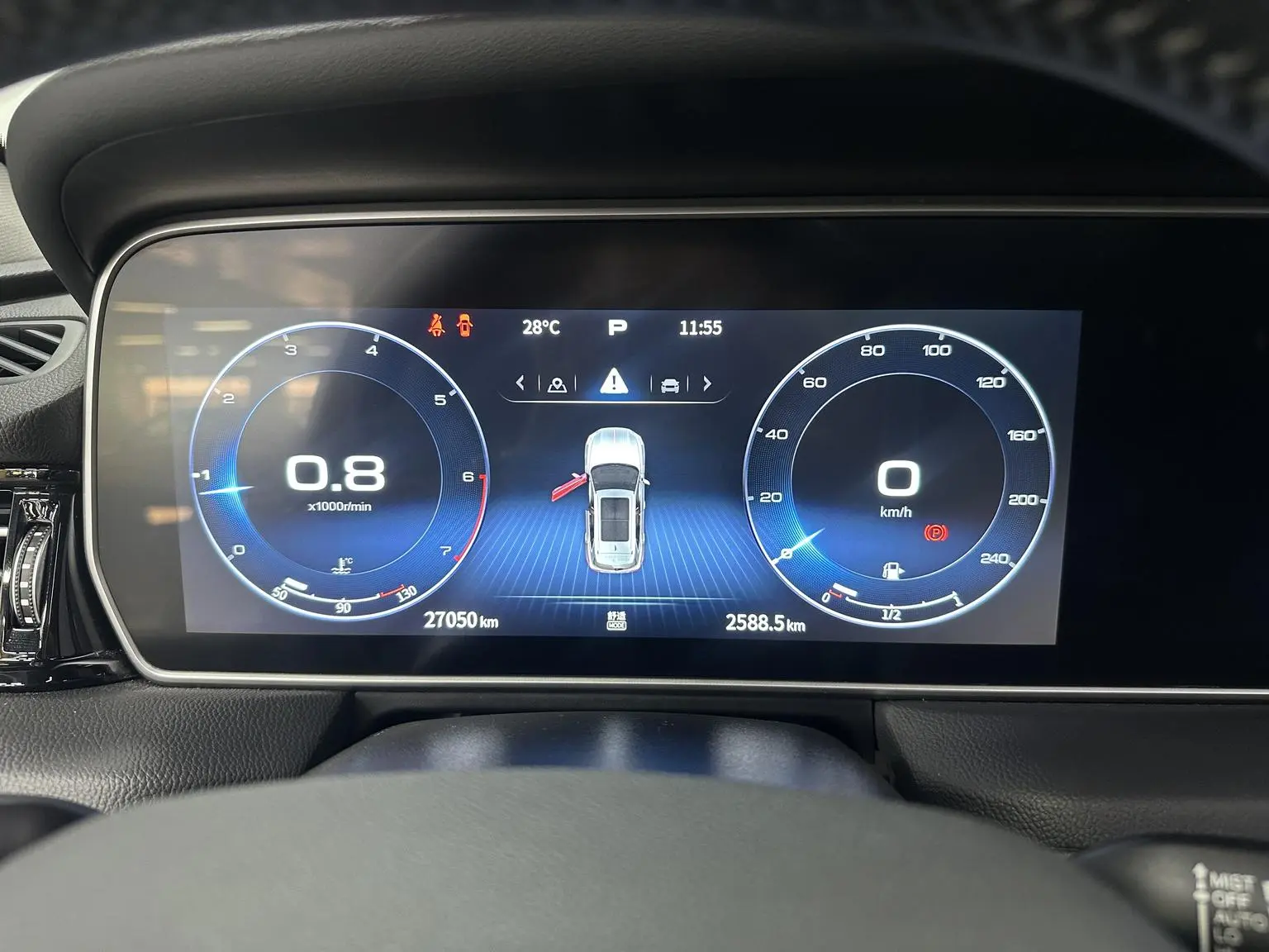 Hongqi HS5 2022 Facelift 2.0T Connected Flagship Enjoy 4WD