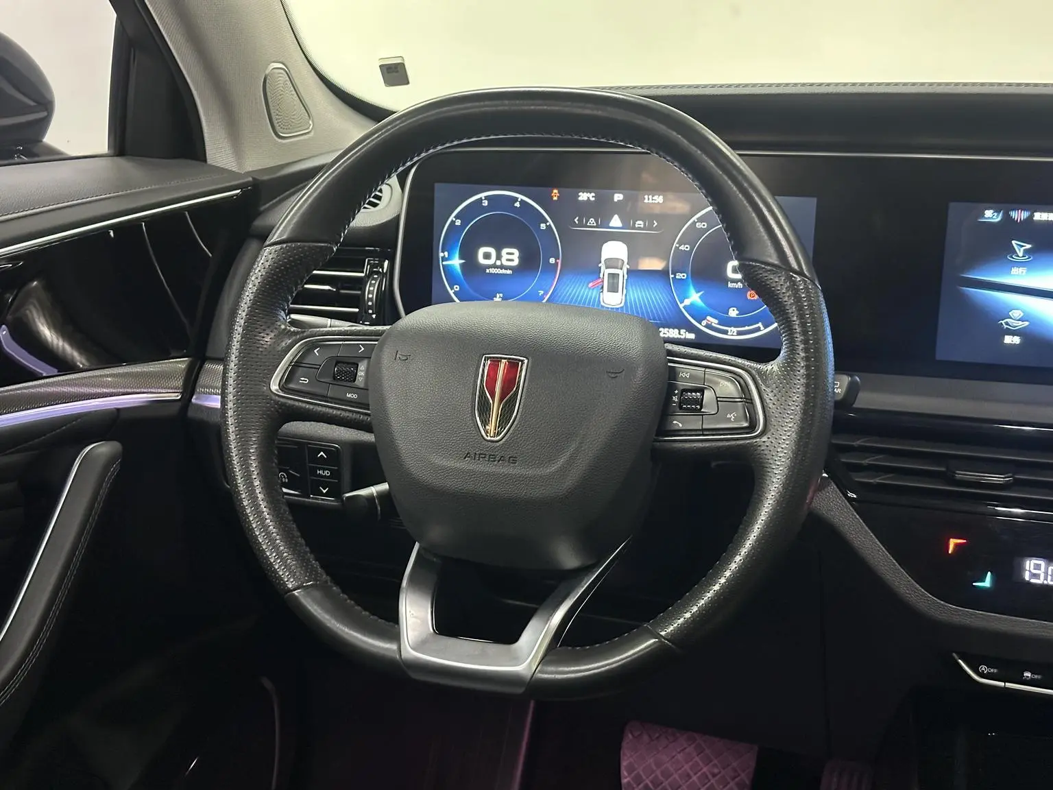 Hongqi HS5 2022 Facelift 2.0T Connected Flagship Enjoy 4WD
