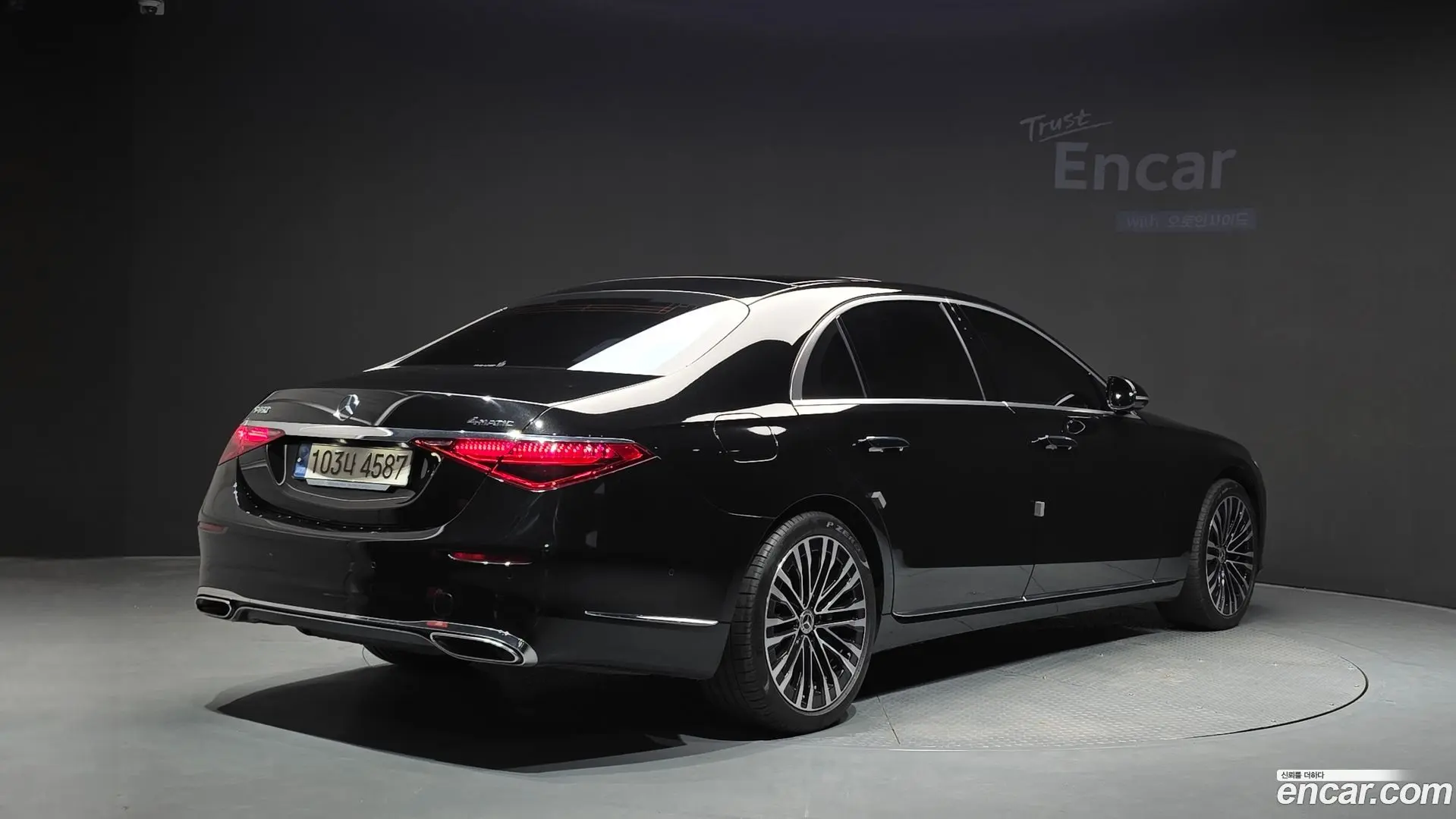 Mercedes-Benz S-Class S450L 4MATIC