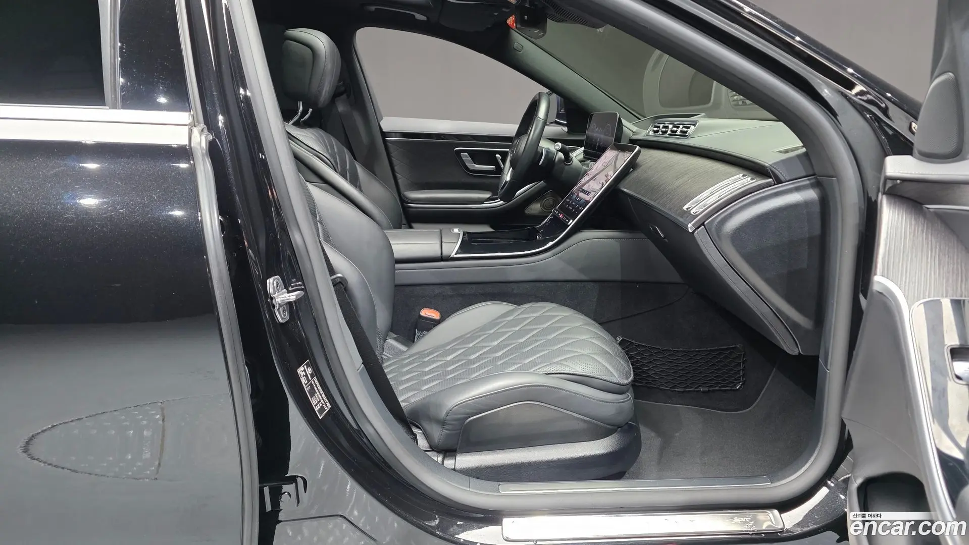 Mercedes-Benz S-Class S450L 4MATIC