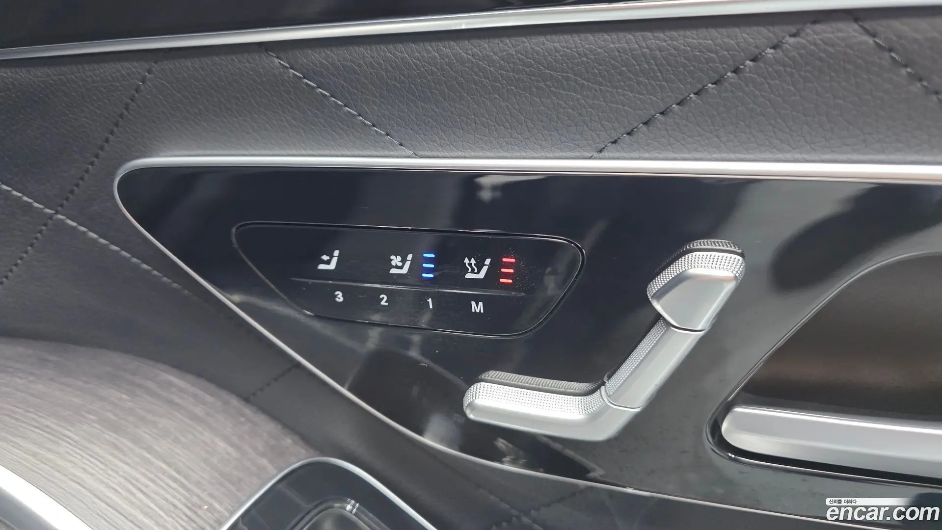 Mercedes-Benz S-Class S450L 4MATIC