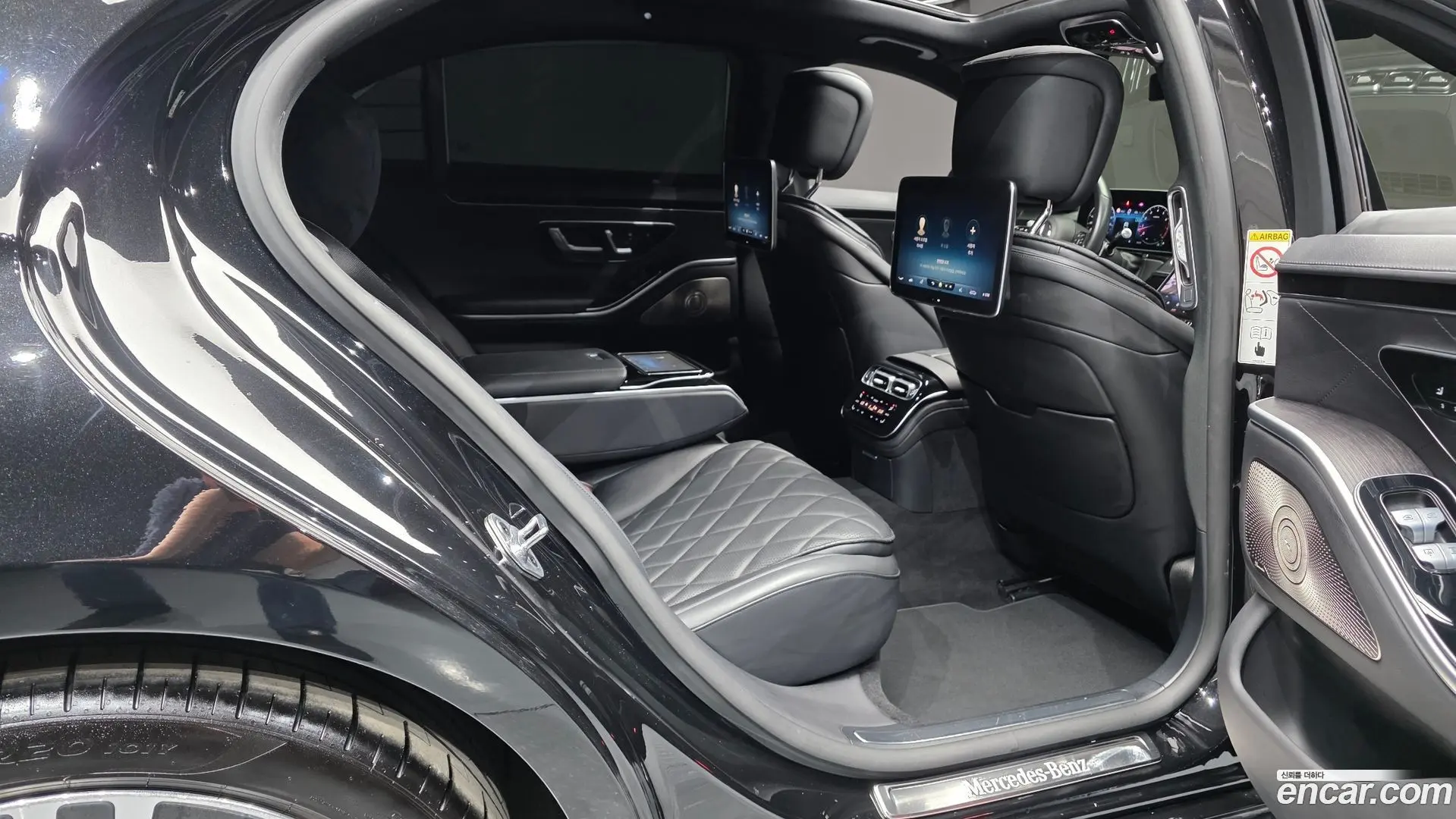 Mercedes-Benz S-Class S450L 4MATIC