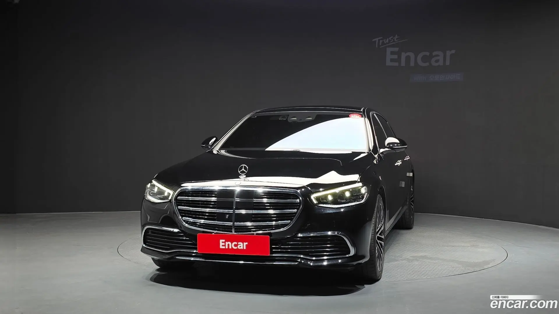Mercedes-Benz S-Class S450L 4MATIC
