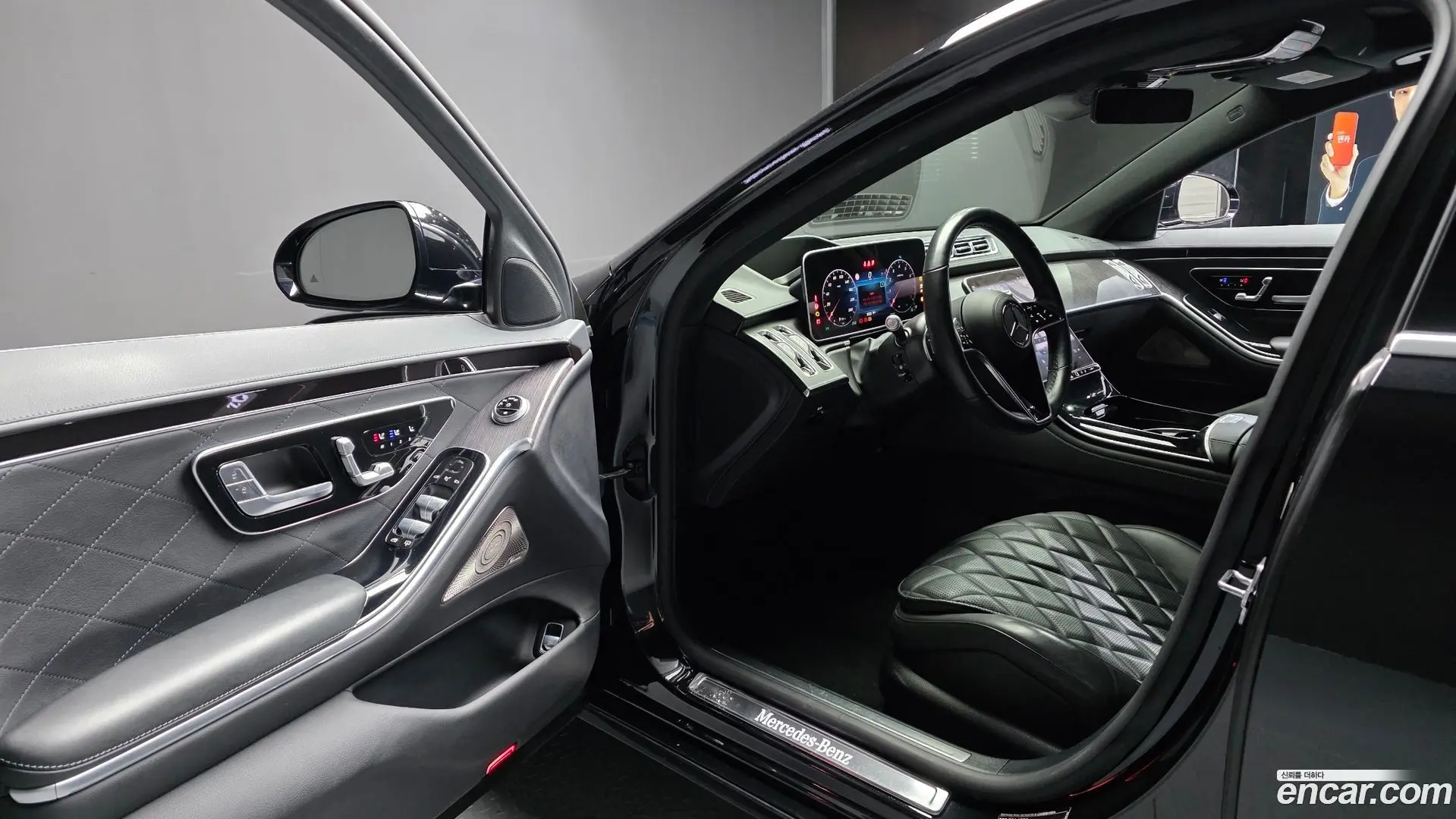 Mercedes-Benz S-Class S450L 4MATIC