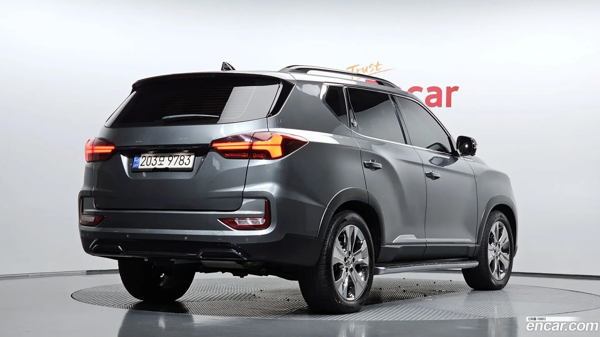 KG Mobility Rexton Diesel 2.2 4WD 2020