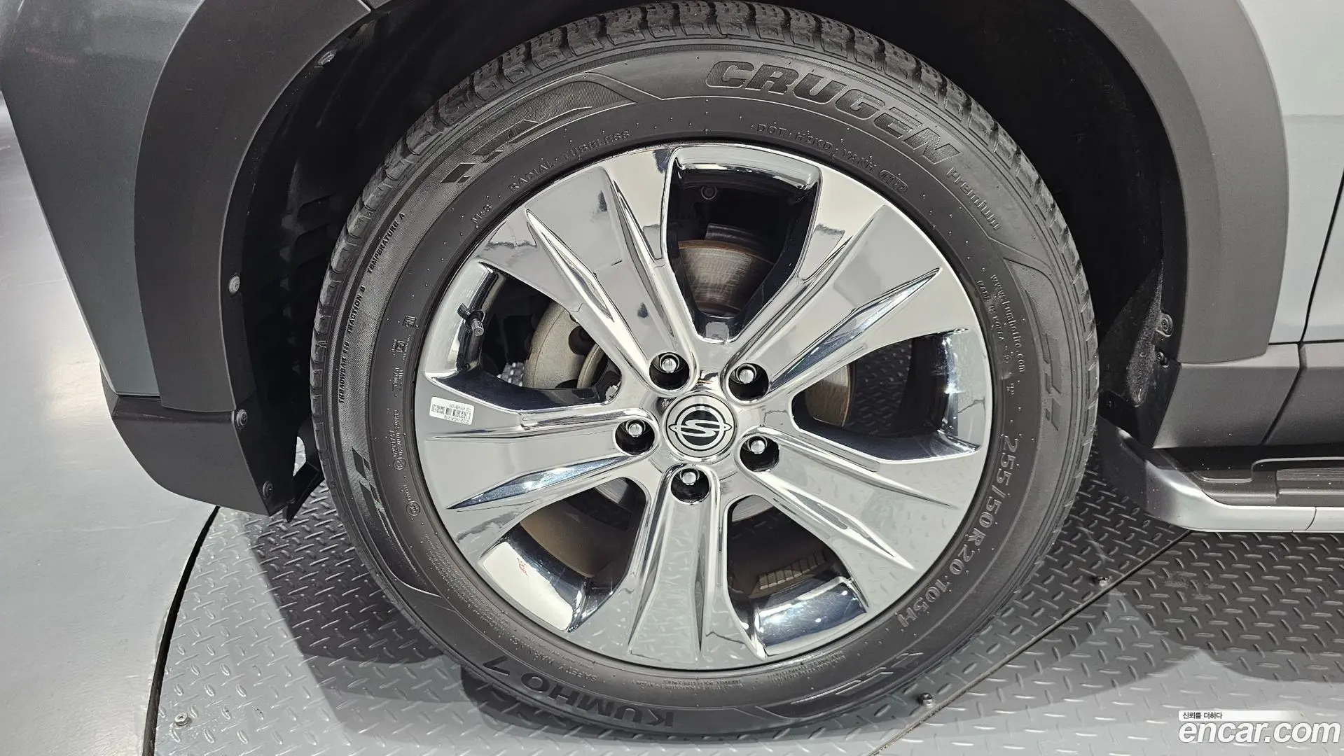 KG Mobility Rexton Diesel 2.2 4WD 2020