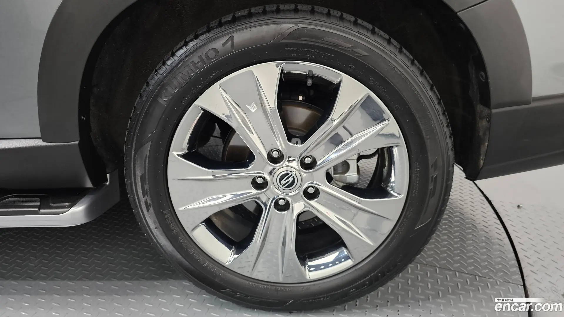 KG Mobility Rexton Diesel 2.2 4WD 2020