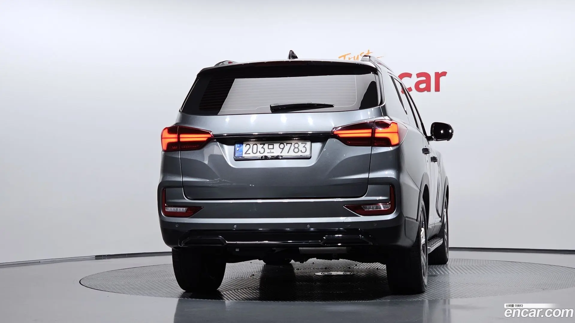 KG Mobility Rexton Diesel 2.2 4WD 2020