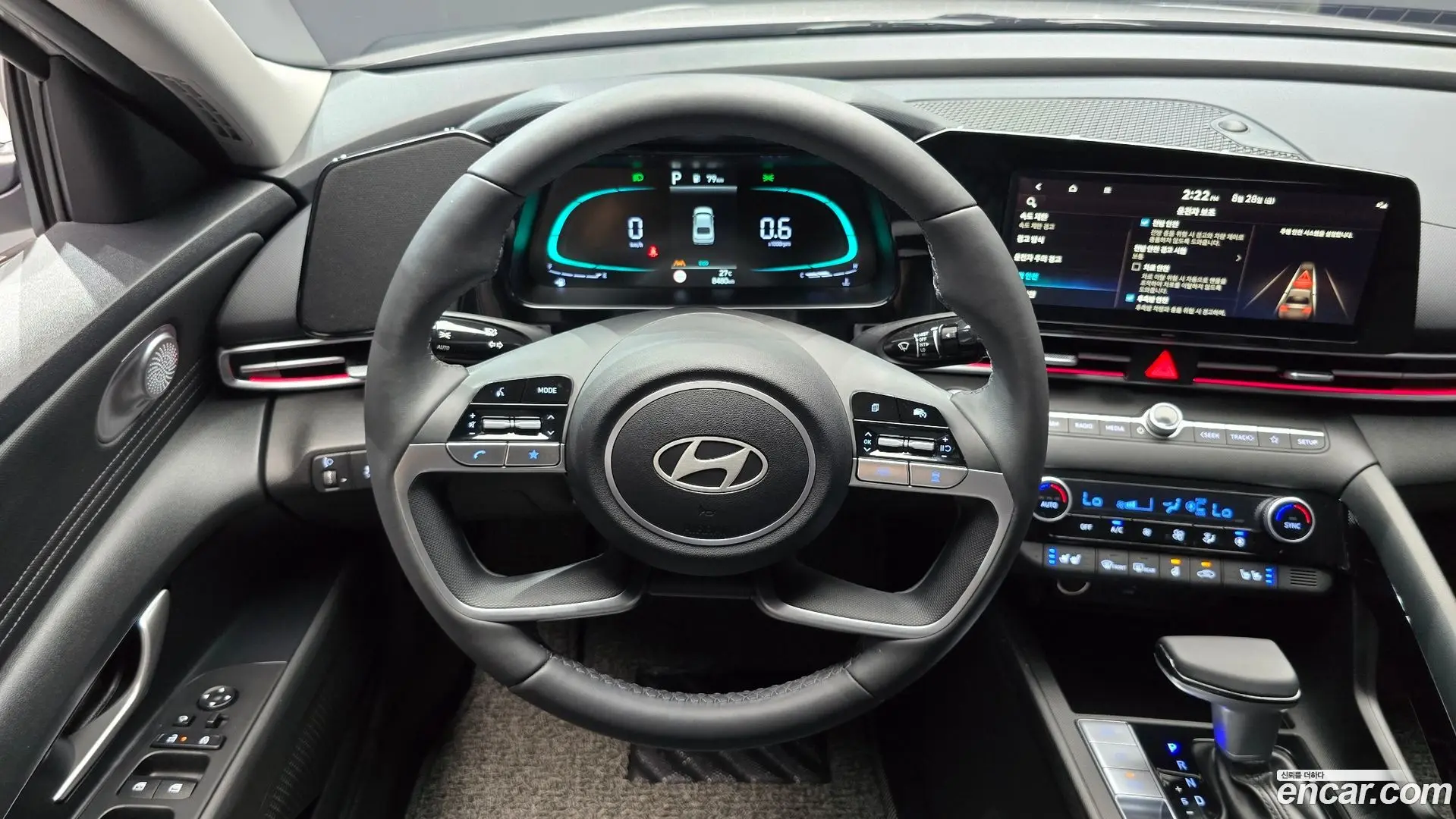 Hyundai AVANTE 1.6 2023