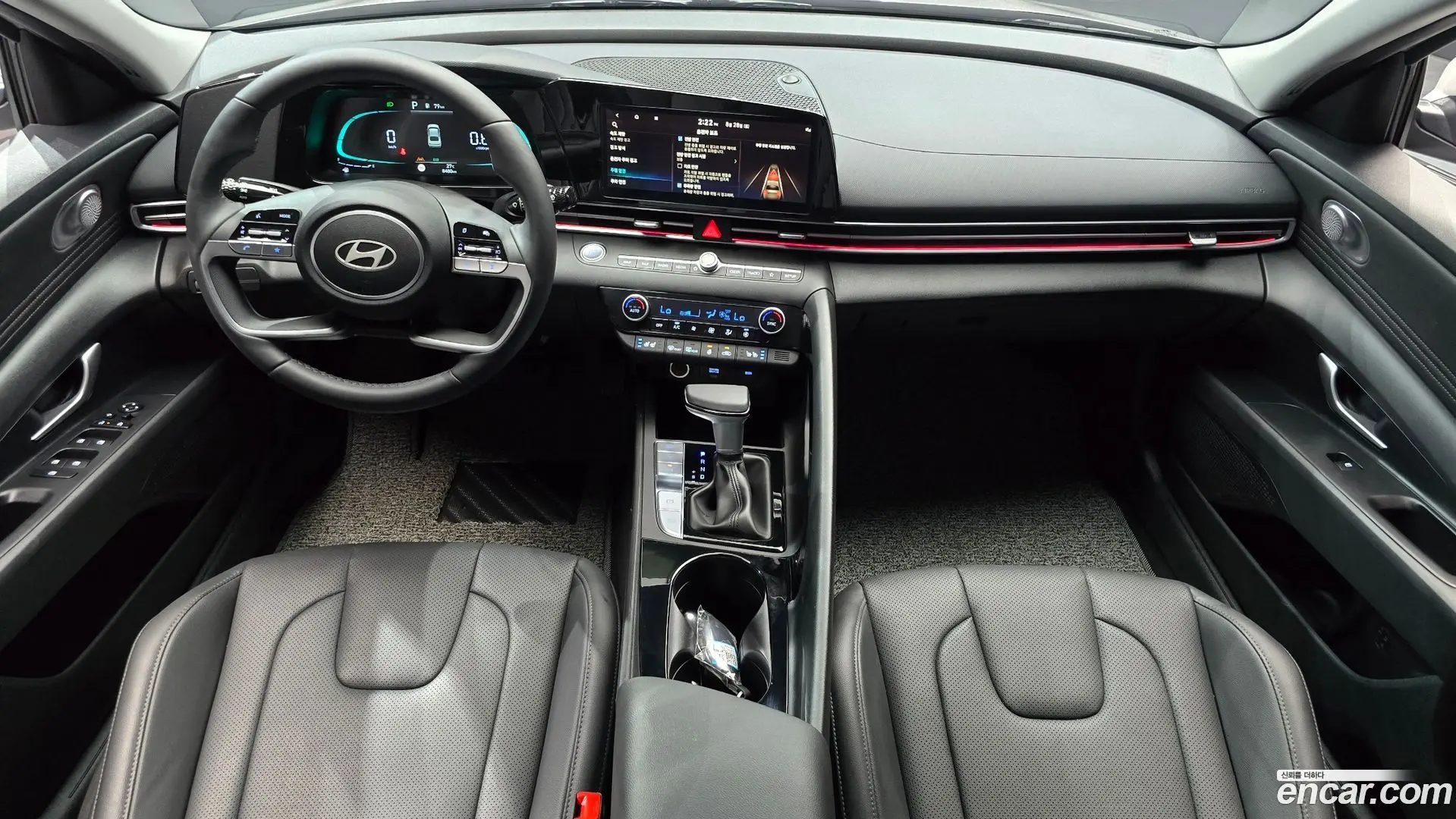 Hyundai AVANTE 1.6 2023