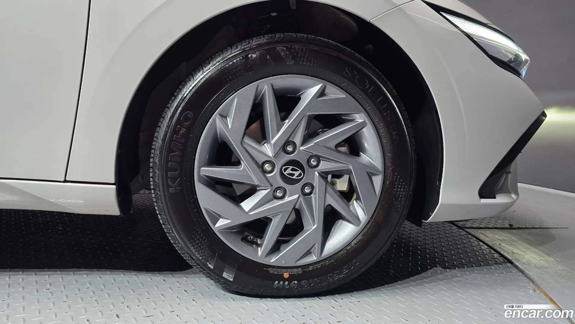 Hyundai AVANTE 1.6 2023