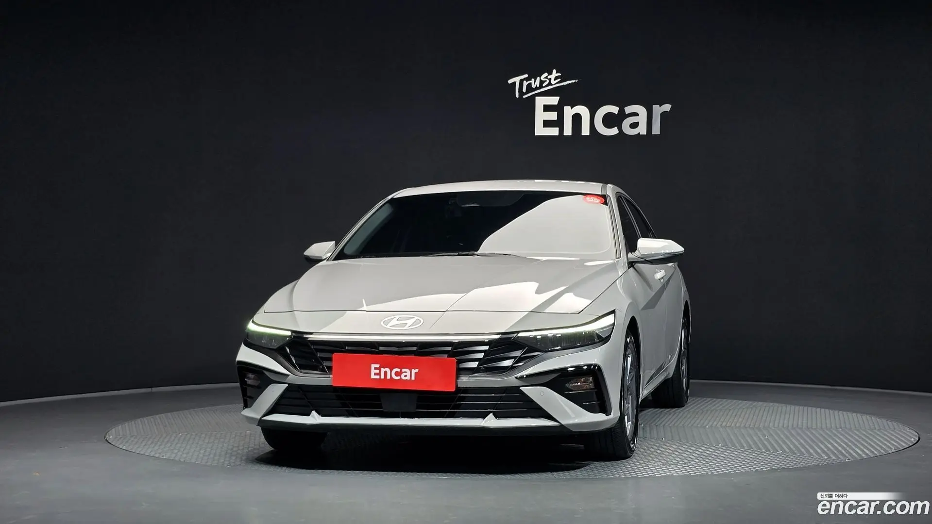 Hyundai AVANTE 1.6 2023