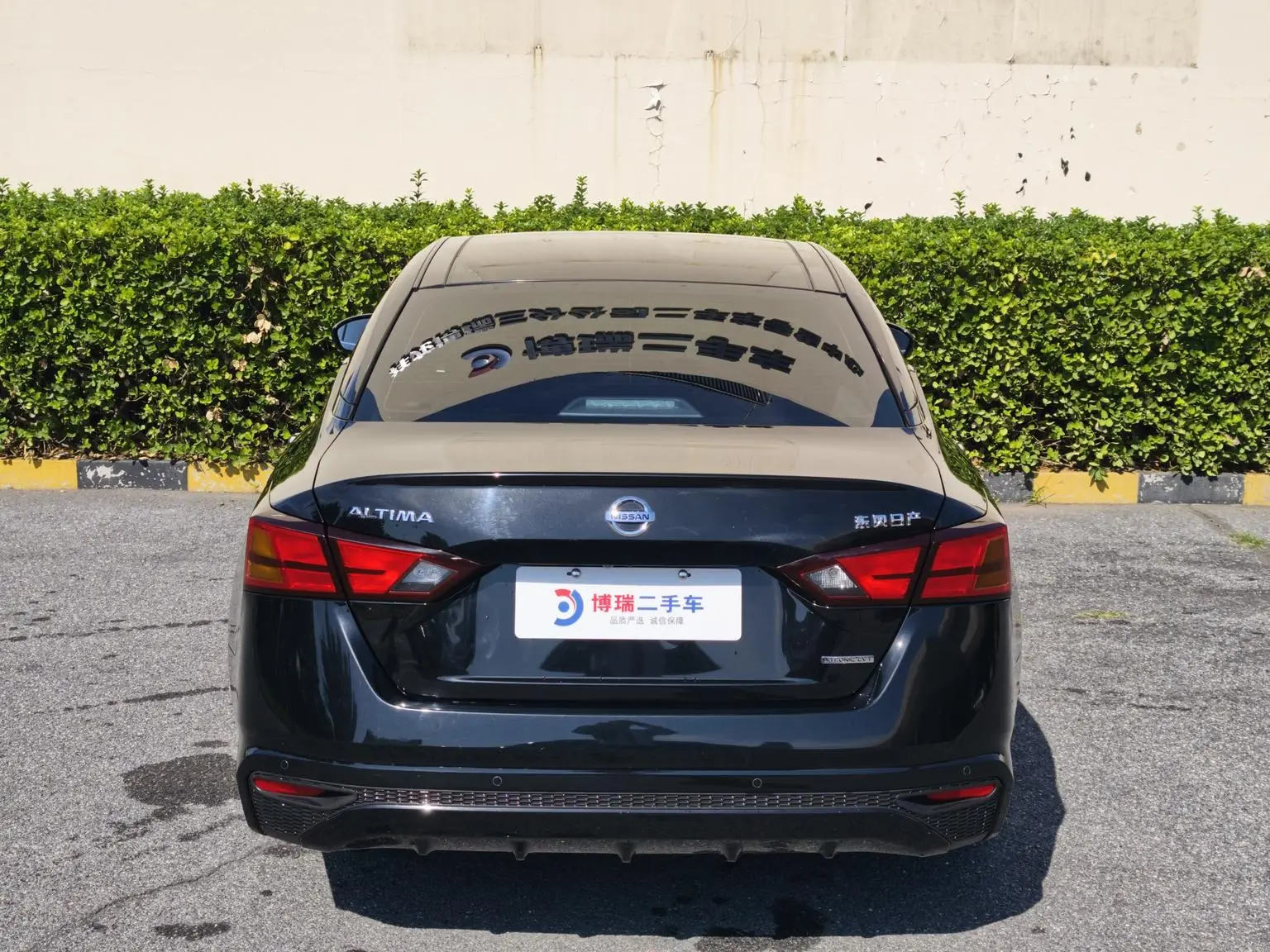 Nissan Teana 2021 2.0L XL Upper AD1 Smart Drive Navigator