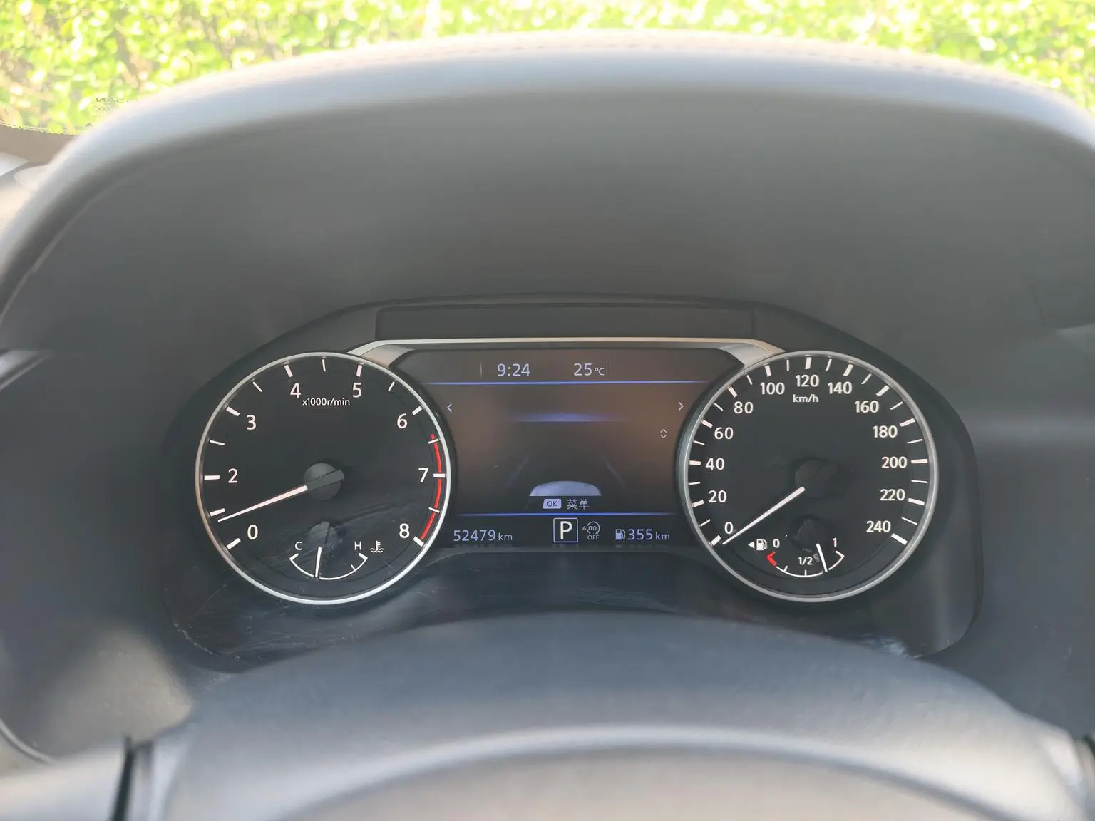 Nissan Teana 2021 2.0L XL Upper AD1 Smart Drive Navigator