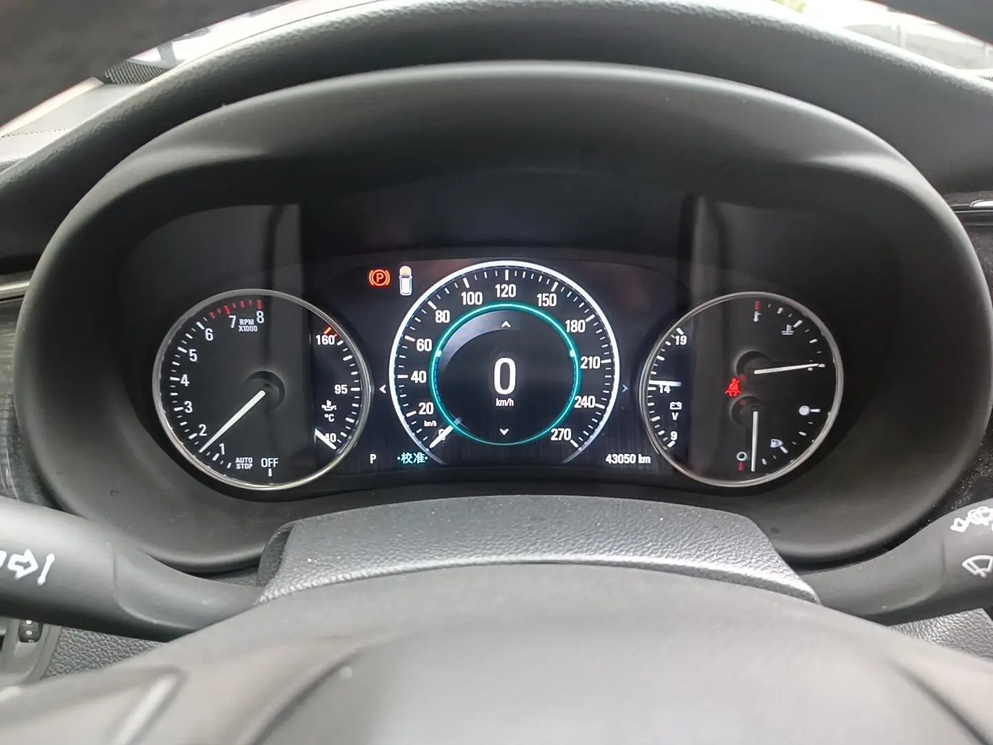 Buick Envision 2018 28T 4WD Luxury