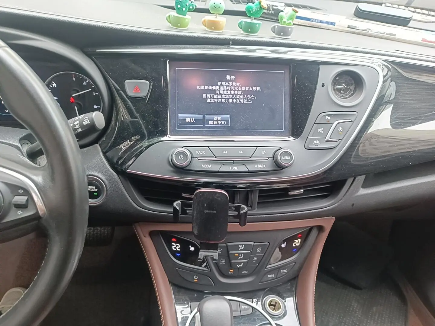 Buick Envision 2018 28T 4WD Luxury