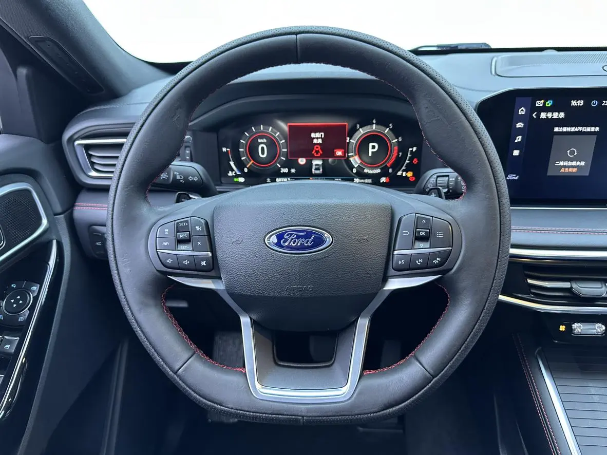 Ford Explorer 2023 EcoBoost 285 4WD ST-LINE 7 seat