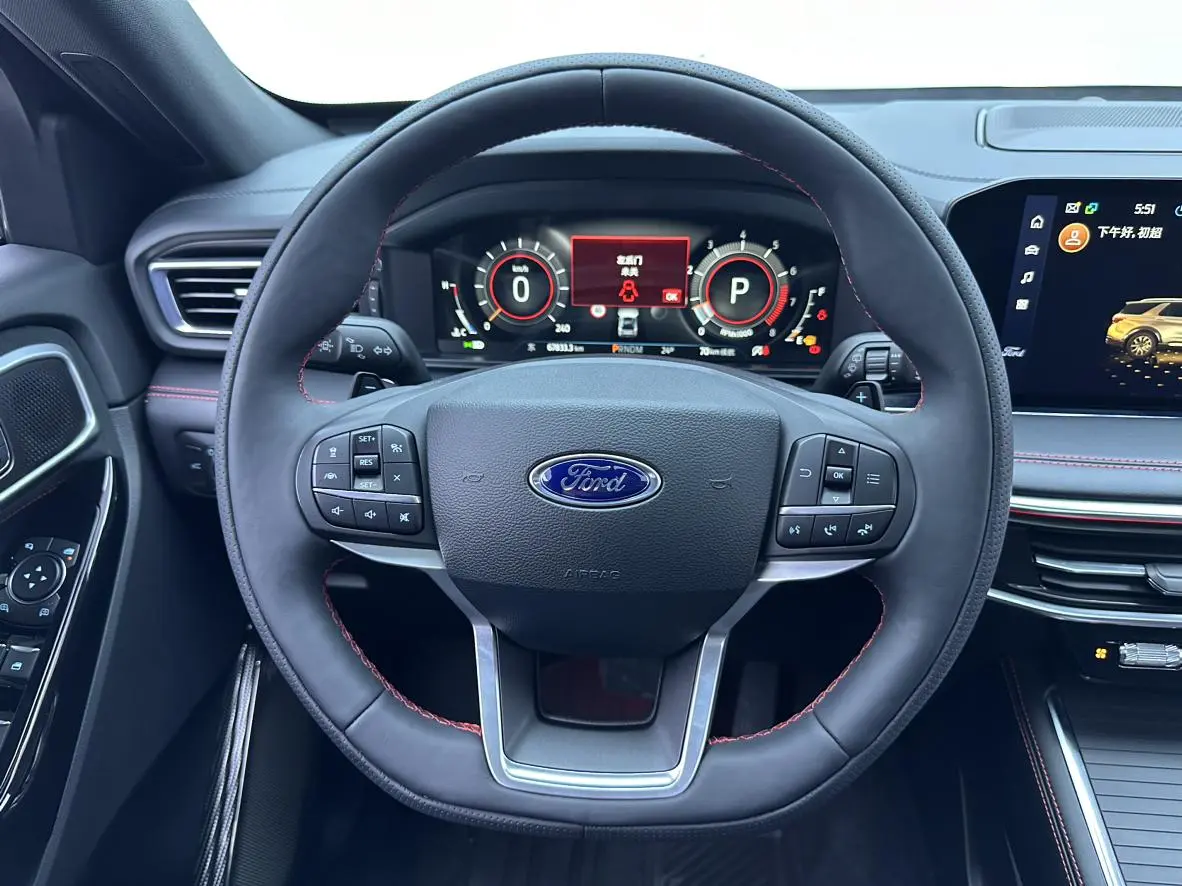 Ford Explorer 2023 EcoBoost 285 4WD ST-LINE 7 seat