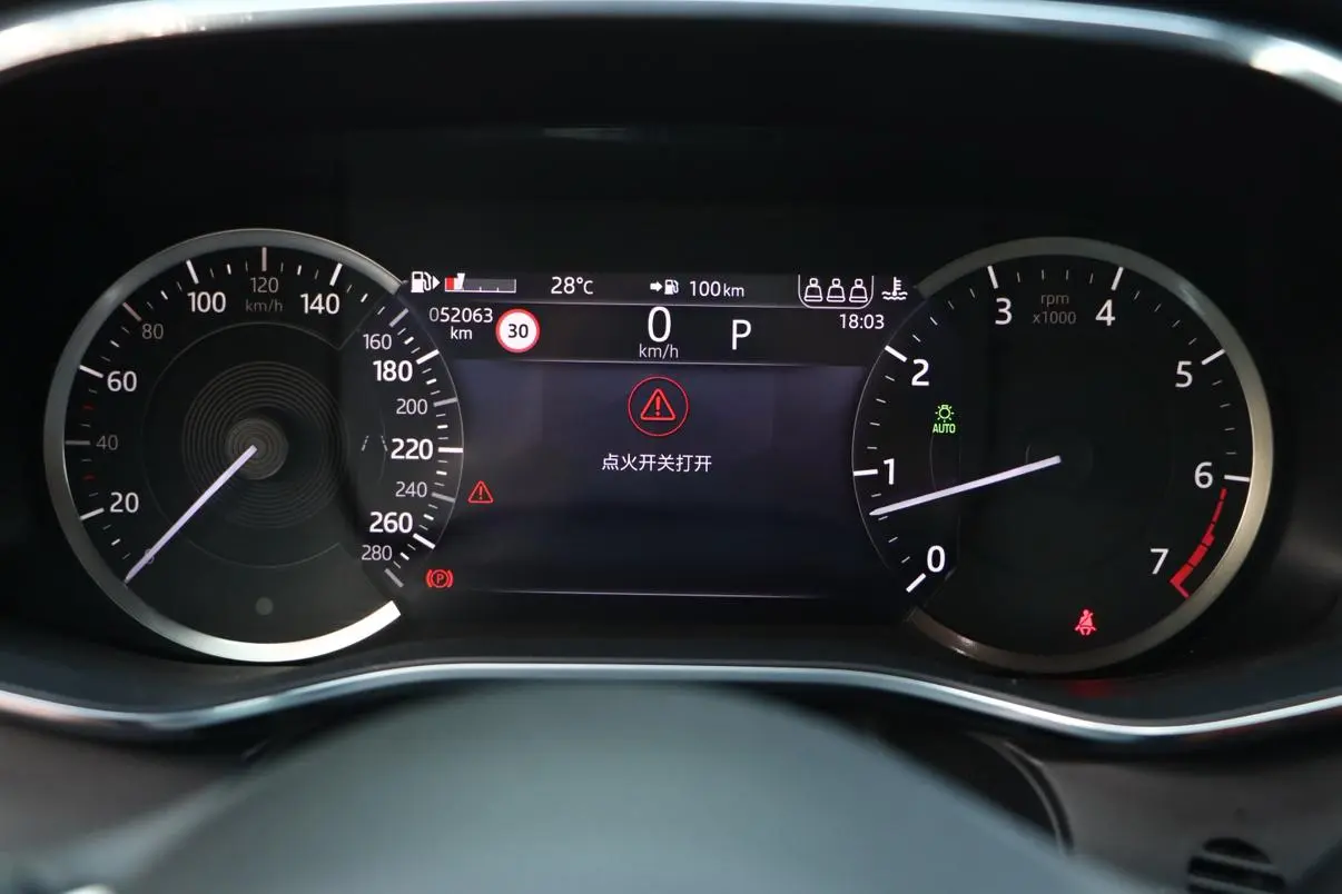 Jaguar F-PACE 2022 P250 R-Dynamic BLACK