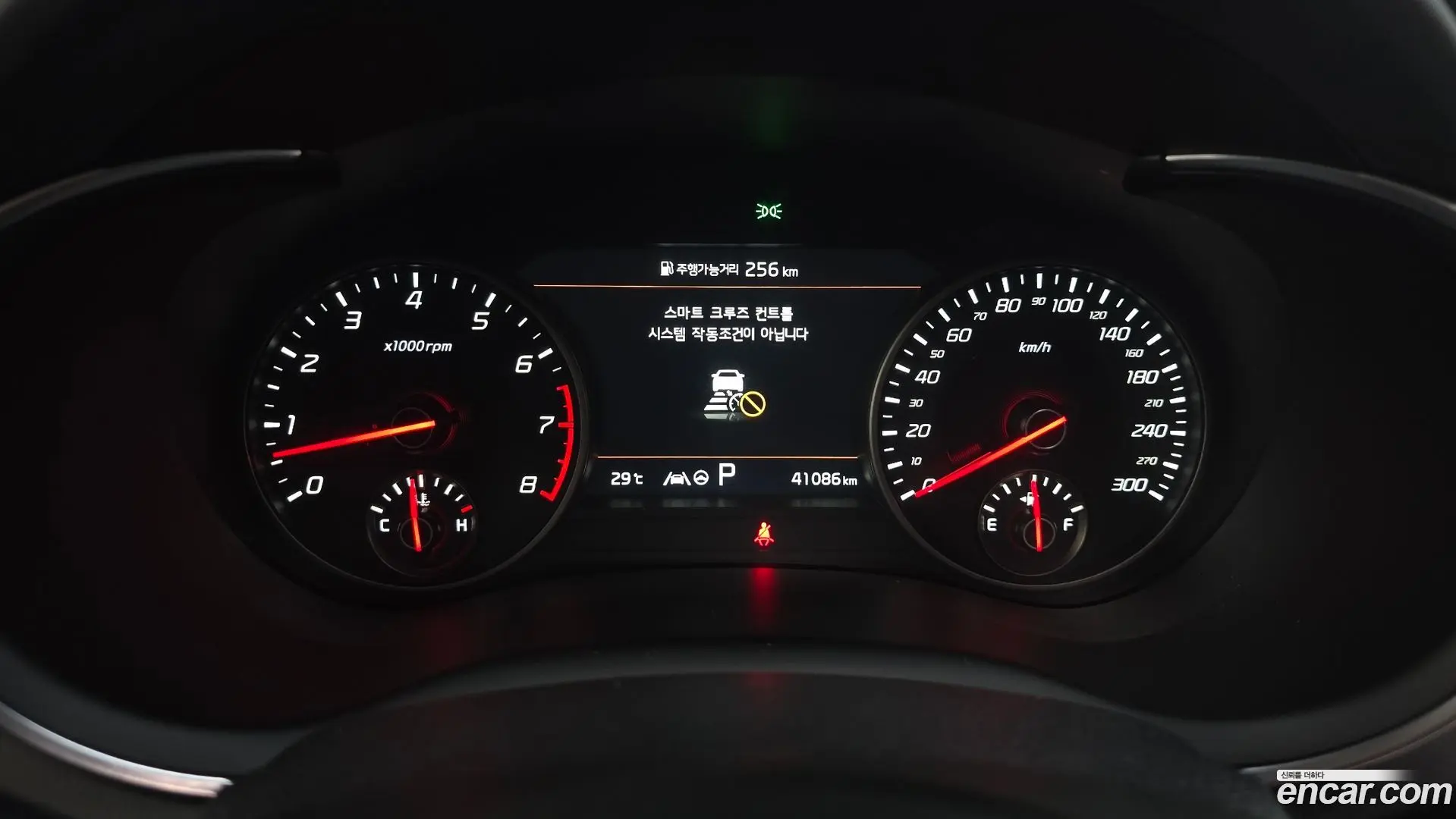 Kia Stinger 3.3 GT AWD Masters Turbo Package