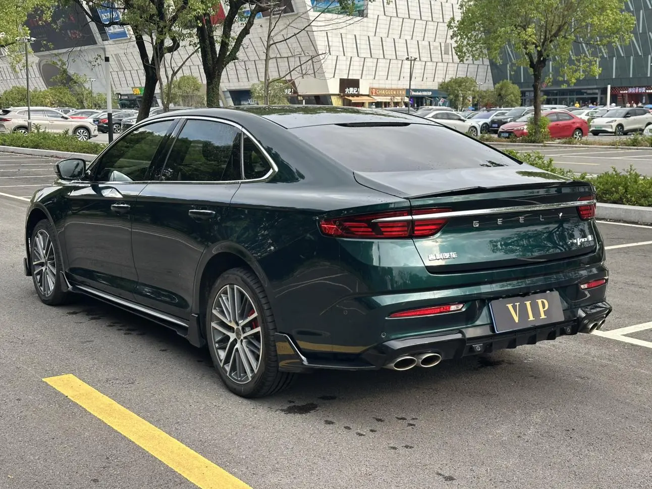 Geely Xingrui 2023 2.0T Only Green