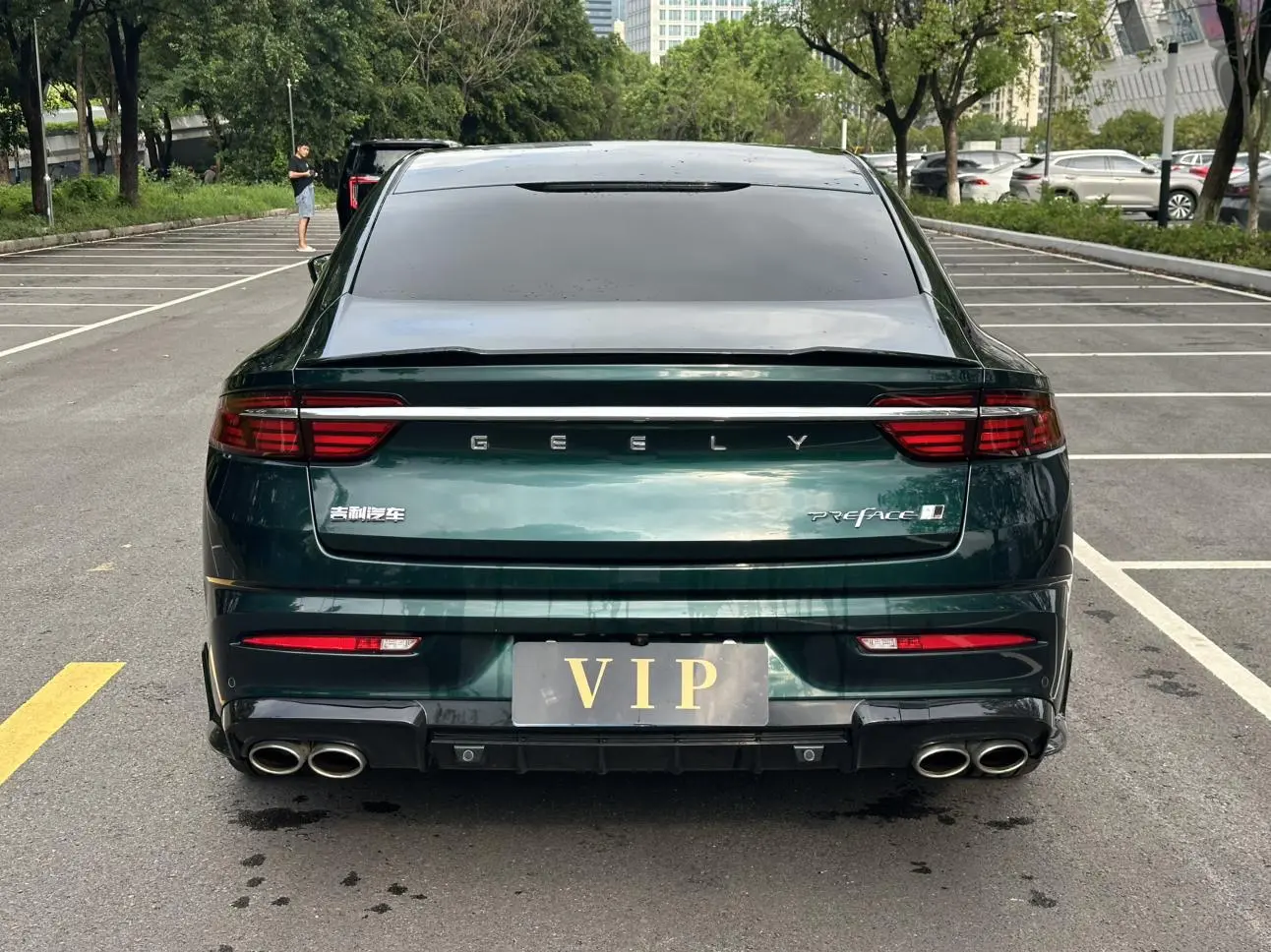 Geely Xingrui 2023 2.0T Only Green