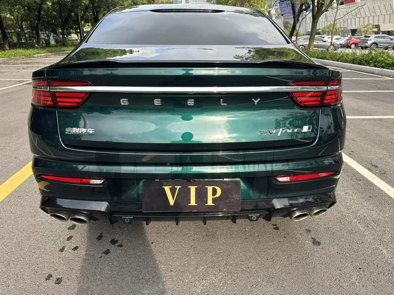 Geely Xingrui 2023 2.0T Only Green