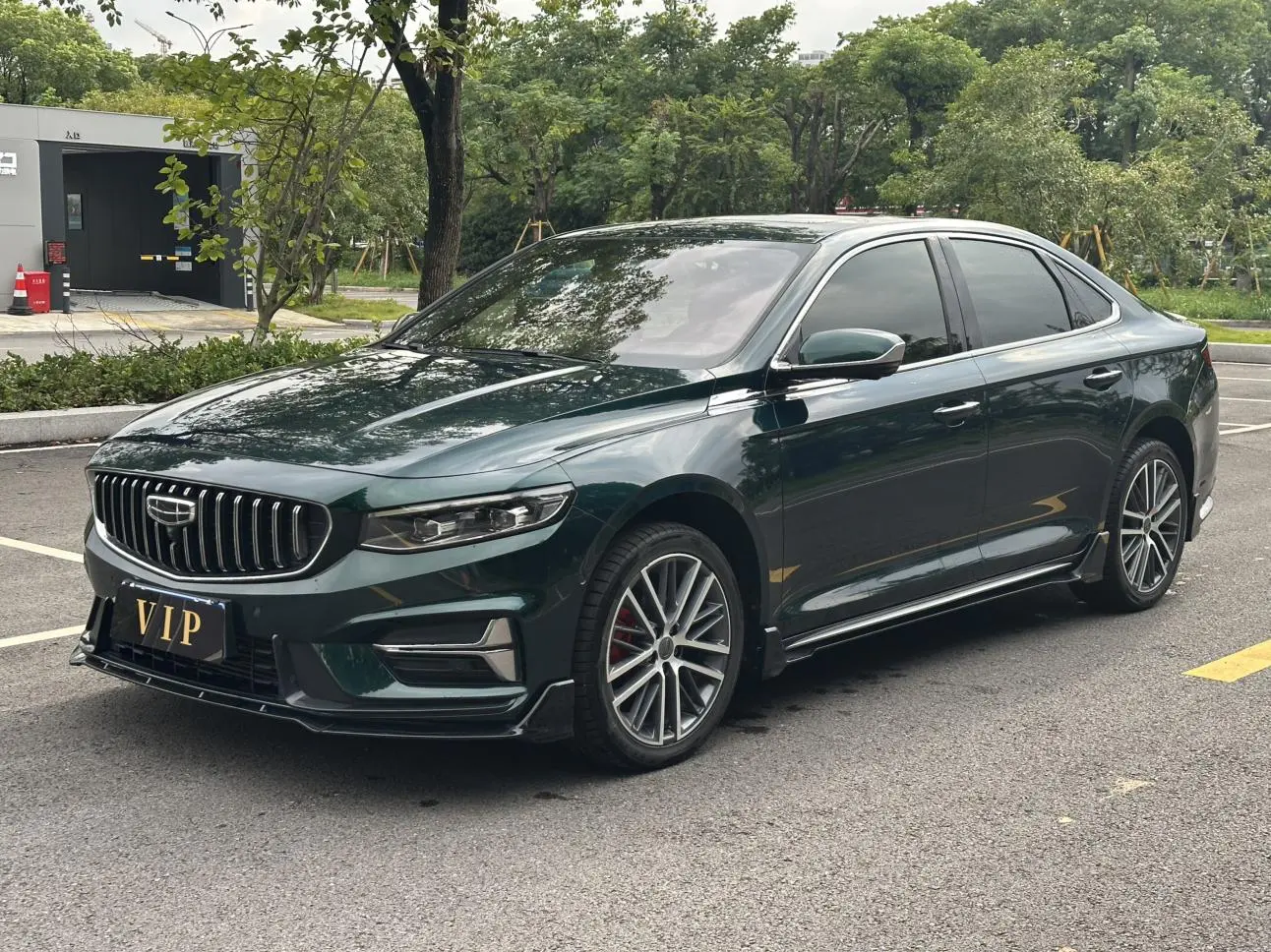 Geely Xingrui 2023 2.0T Only Green