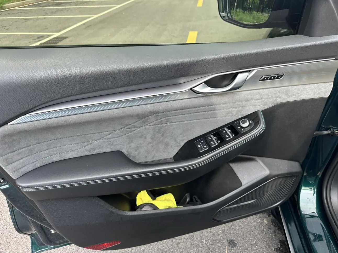 Geely Xingrui 2023 2.0T Only Green