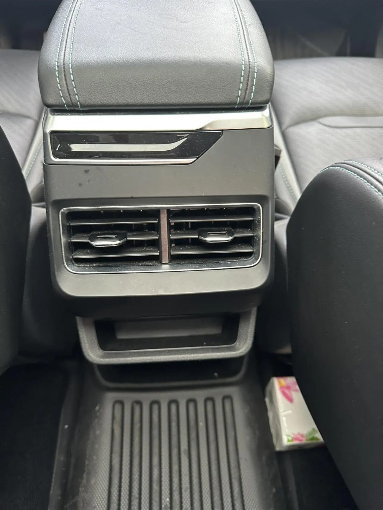 Geely Xingrui 2023 2.0T Only Green