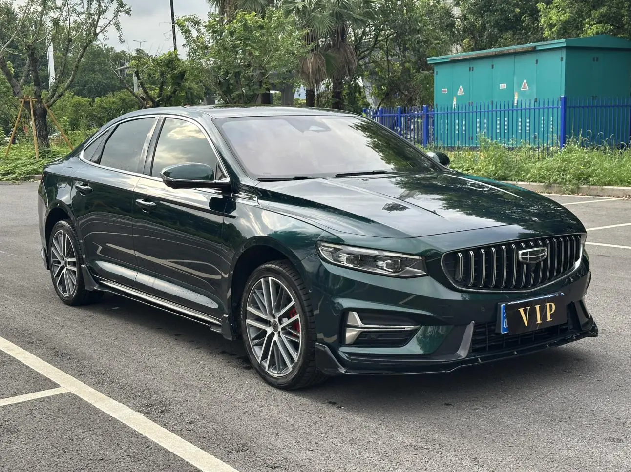 Geely Xingrui 2023 2.0T Only Green