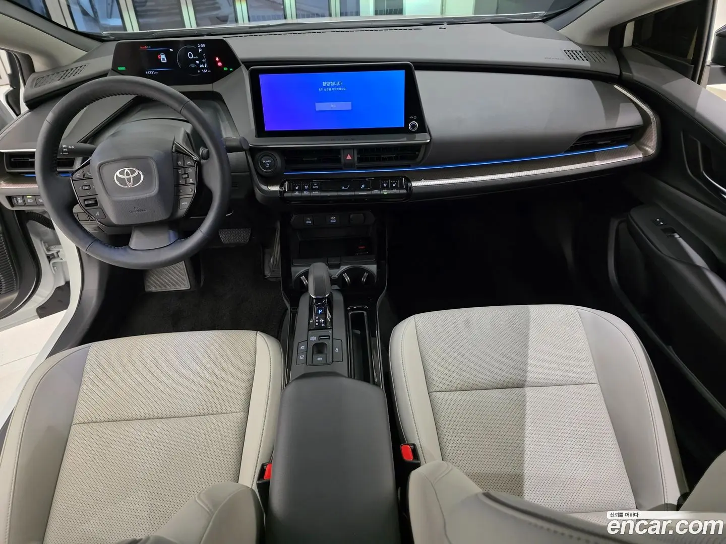 Toyota Prius 2.0 XLE 2023