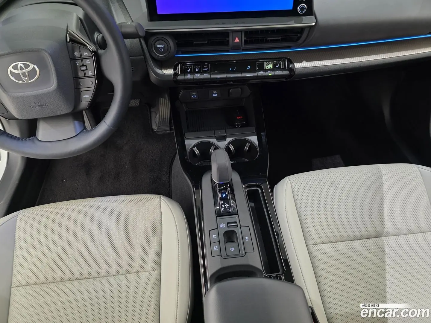 Toyota Prius 2.0 XLE 2023