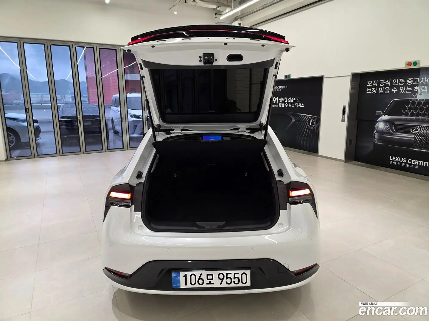 Toyota Prius 2.0 XLE 2023