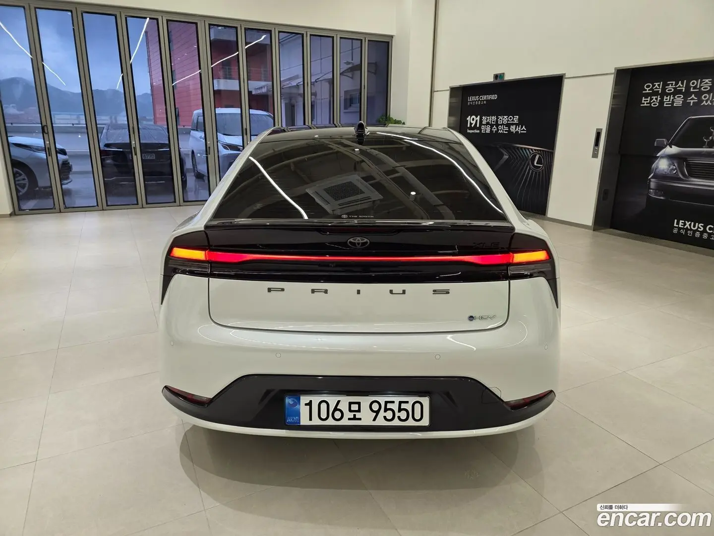 Toyota Prius 2.0 XLE 2023