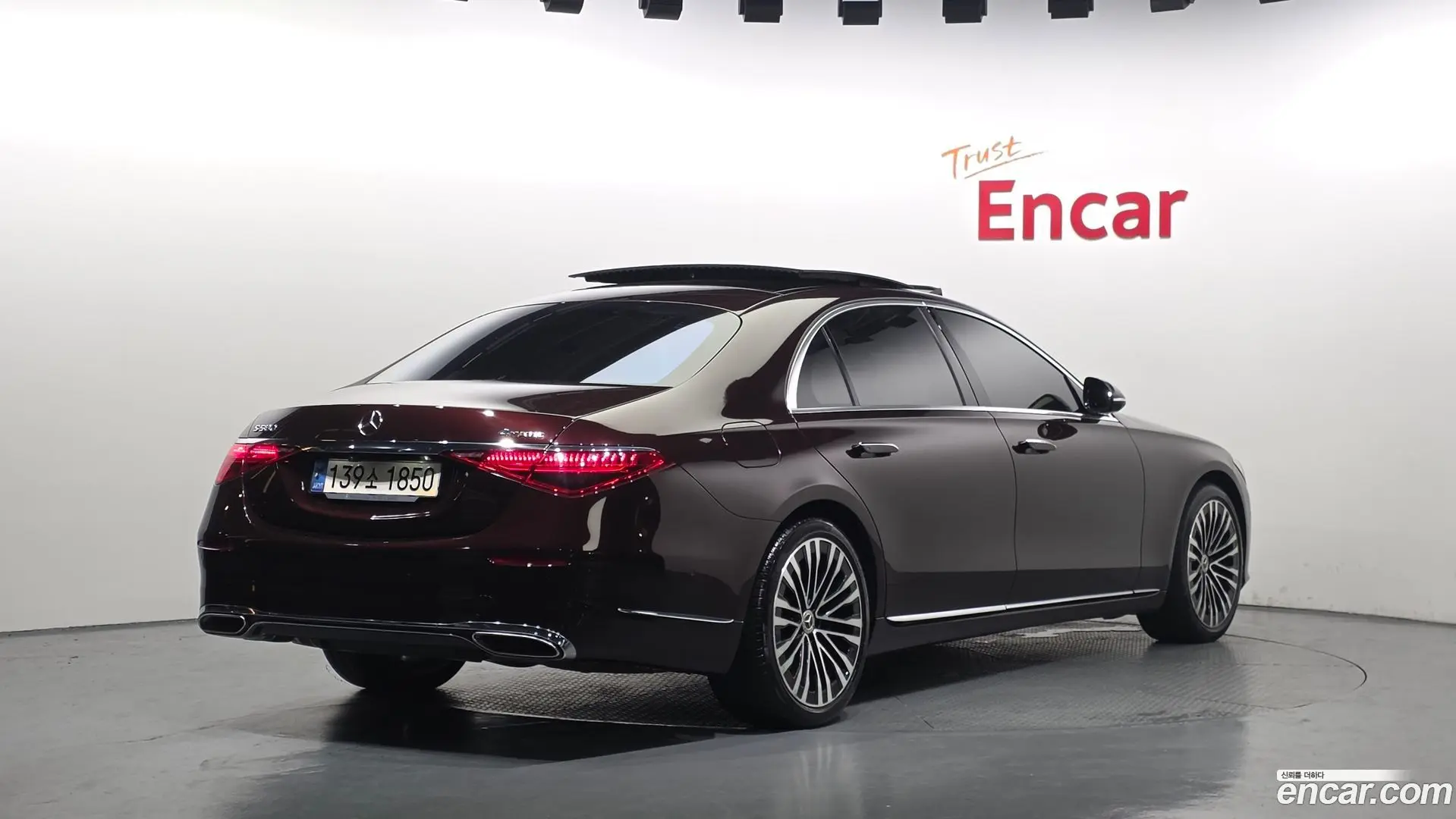 Mercedes-Benz S-Class S580L 4MATIC
