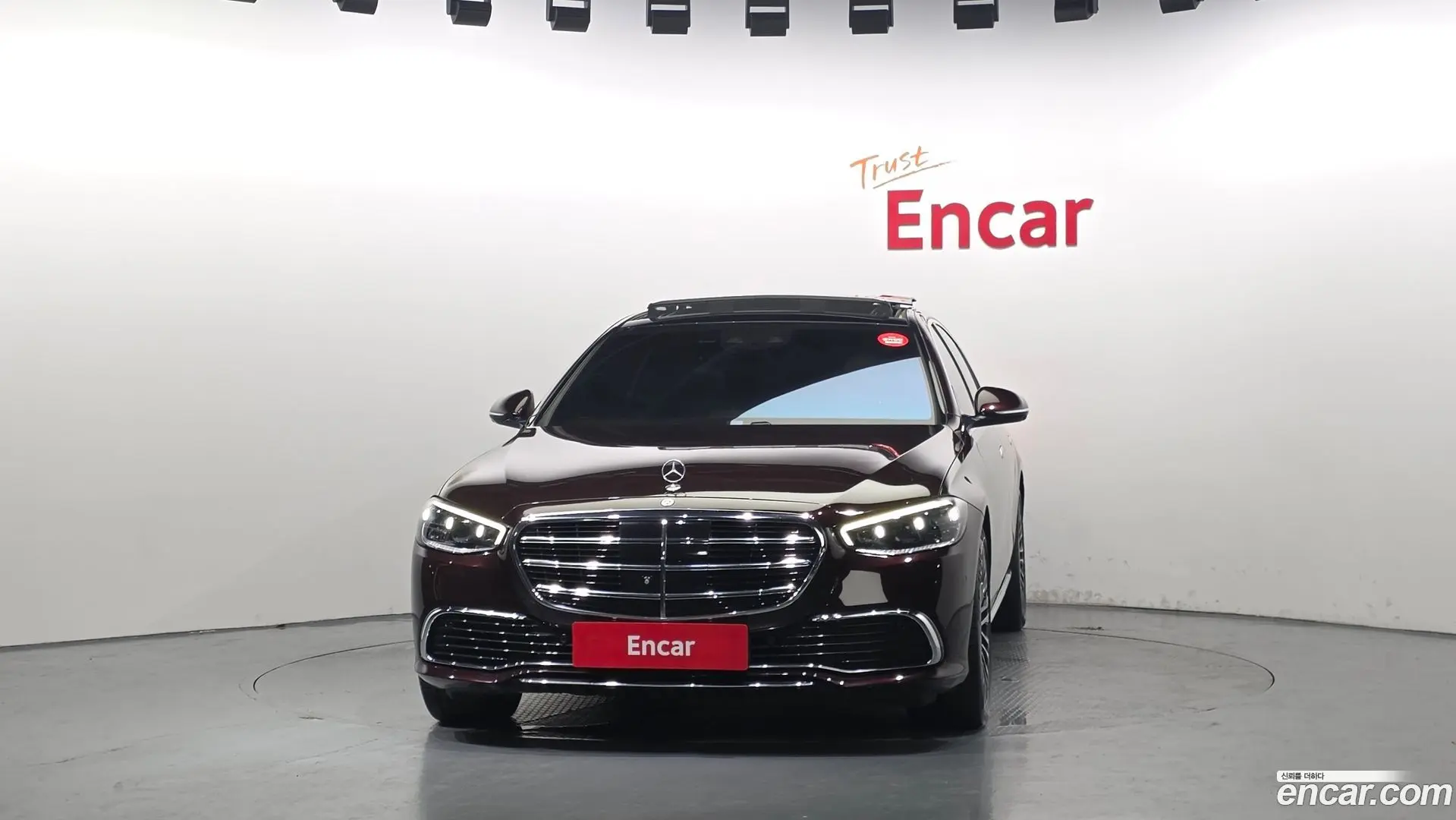 Mercedes-Benz S-Class S580L 4MATIC
