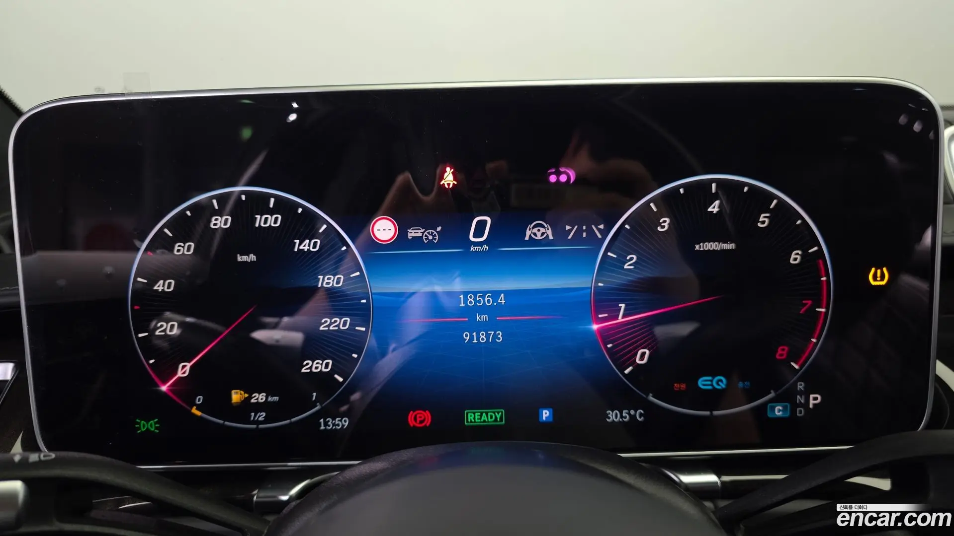 Mercedes-Benz S-Class S580L 4MATIC